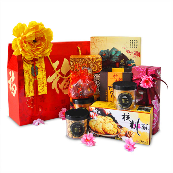 Chinese New Year Hamper Malaysia - Astounding CNY Gifts | FruitoGift
