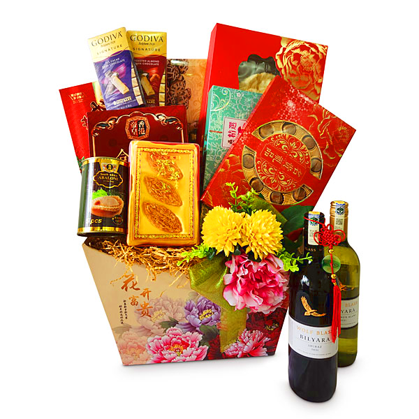 Chinese New Year Hamper Malaysia - Cypress CNY Hamper Gifts | FruitoGift